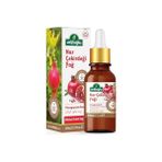 Esranın Dünyası Arifoğlu Nar Çekirdeği Yağı 20ML - Soğuk Sıkım, Doğal Antioksidan, Cilt Yenileyici | Arifoğlu Pomegranate Seed Oil 20ML - Cold Pressed, Natural Antioxidant, Skin Revitalizer