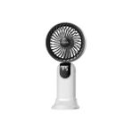 Esranın Dünyası Auhma AUFN19 5 Kademeli Güçlü El Fanı Mini Fan – Şarjlı Taşınabilir Mini Vantilatör, Dijital Ekranlı, Sessiz Çalışma, Uzun Pil Ömrü, Masaüstü & El Tipi Kullanım (Beyaz)
