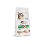 Esranın Dünyası Az Tahıllı 2 kg Yetişkin Tavuklu Hypoallergenic Kedi Maması