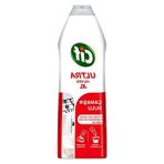 Esranın Dünyası Cif Ultra Hijyen Jel Yüzey Temizleyici Çamaşır Sulu Katkılı Leke Çıkarıcı Yağ Çözücü 750 ml