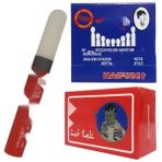 Esranın Dünyası Cilt Şapı ve Kan Taşı Seti - 70 gr Cilt Şapı, 1 Kalem Kan Taşı, 20'li Tek Kullanımlık