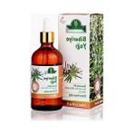 Esranın Dünyası Doğal Biberiye Yağı, 100 Ml, Cilt Için Besleyici Özellikler