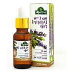 Esranın Dünyası Doğal Içerikli Acı Elma Adaçayı Yağı - 20 ml