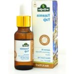 Esranın Dünyası Doğal Yasemin Yağı 20 ml - Katkısız Içerik
