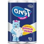 Esranın Dünyası Havlu Avantaj Paketi - 12 Adet, Ekonomik ve Pratik