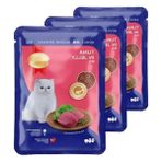 Esranın Dünyası Jöleli Ton Balığı - 85 Gr, 3 Paket