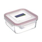 Esranın Dünyası Kare Cam Saklama Kabı 1200 ml