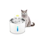 Esranın Dünyası Kedi Köpek Su Pınarı, Çelik Başlıklı Su Sebili, Otomatik Su Sebili, Otomatik Su Şelalesi,otomatik Su Kabı, Evcil Hayvan Su Sebili