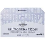 Esranın Dünyası Klozet Kapak Örtüsü, Rulopak R-2613