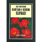 Esranın Dünyası Kur’an I Kerim Elifbası (Elifba 001)