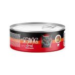 Esranın Dünyası Kuzu Etli Yetişkin Kedi Maması Sos Içinde 70 gr