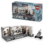 Esranın Dünyası LEGO Star Wars Tantive Iv’e Biniş 75387 – 8 Yaş ve Üzeri Kız ve Erkek Çocukları Için, Darth Vader Dahil 7 Minifigür Içeren Yaratıcı Oyuncak Yapım Seti, Çocuklar Için Doğum Günü Hediyesi (502 Parça)
