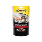 Esranın Dünyası Nutripockets Kedi Ödülü Biftek Malt 60 gr