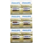 Esranın Dünyası Phılıps Alkaline Ince -Aaa -1.5V Pil 12PCS= 2li x 6 (5419)