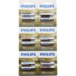 Esranın Dünyası Phılıps Alkaline Kalem -Aa -1.5V Pil 12PCS= 2li x 6 (5419)