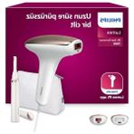 Esranın Dünyası Philips Lumea 7000 Serisi BRI921/00 Ipl Tüy Alma, Tüy Kısaltıcı,vücut ve Yüz Için 2 Başlık, Çanta