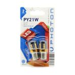 Esranın Dünyası Photon Ampul P21W Amber 93 LED (2'li Blister) - Pht PH7219 Na B2