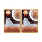 Esranın Dünyası Refine Pouch Jöle Içinde Yengeç Çubuklu Seçkin Ton Balığı 70 gr (2 Paketi)