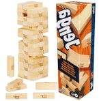 Esranın Dünyası Resmi Hasbro Jenga Oyunu, Eğlenceli ve Stratejik Oyun Deneyimi