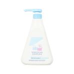 Esranın Dünyası Sebamed Baby Ph 5.5 Bisabolol Içerikli Koruma ve Bakım Sağlayan Yenidoğan Bebek Şampuanı 500 ml