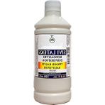 Esranın Dünyası Sıvı Lateks Konsantre Kalıp Sıvısı 500 ml - Ekonomik ve Kaliteli