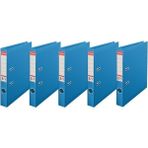 Esselte 5 Adet Büro Klasörü Eko Dar SLT-9945-35 Mavi - Çok Renkli - 1