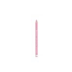 Essence Soft And Precise 201 Dudak Kalemi