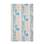 Essential 90BT053 Towel Çok Renkli Unisex Plaj Havlusu