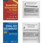 Essential & English Grammar In Use With Answers And Ebook & Online Test