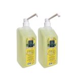 EST Klasik Limon Kolonyası 1 lt - Sprey Başlıklı X 2 Adet