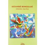Estanıke Bongılani - Ayşe Kaya