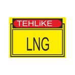 Este Uyarı Levhaları Tehlike Lng 25x35 cm Uyarı Levhası