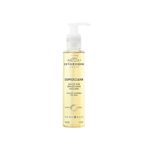 Esthederm 150 ml Osmoclean Micellar Cleansing Oil Care Temizleyici Misel Bakım Yağ