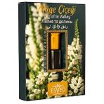 Esved 3 ml Müge Çiçeği Kokusu Parfüm Esansı Alkolsüz Esans