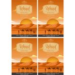 Esved 4 Adet Uhud Kokusu Dolap ve Çekmece Kokusu