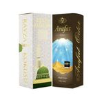 Esved 400 ml Medine Ravza ve Arafat Kokusu Sprey
