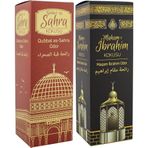 Esved 400 ml Siyah Kubbetüs Sahra ve Makamı Ibrahim Kokusu Sprey