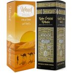 Esved 400 ml Siyah Uhud ve Kabe Örtüsü Kokusu Sprey
