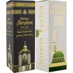Esved 400 ml Sprey Makamı İbrahim ve Medine Ravza Kokusu