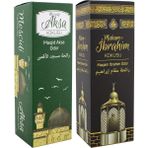 Esved 400 ml Sprey Mescidi Aksa ve Makamı İbrahim Kokusu