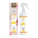 Esved 400 ml Yaban Yasemini Kokusu Sprey