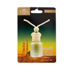Esved Cennetül Baki Kokusu 8 ml Cam Şişe Araba Kokusu