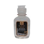 ESVED Kokusuz Sıvı Sabun Kokusuz İhram Sabunu Kokusuz Sabun Hac ve Umre İçin Kokusuz Sabun 100 ml.