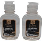 ESVED Kokusuz Sıvı Sabun Kokusuz İhram Sabunu ve Kokusuz Sıvı Şampuan Kokusuz İhram Şampuan Kokusuz Sabun 100 ml.