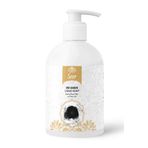 Esved Sevr Kokusu 400 ml Sıvı El Sabunu