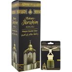 Esved Sprey 400 ml Makamı İbrahim Kokusu ve 8 ml Makamı ibrahim Araba Kokusu