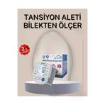 Ethab Giyim Bilekten Ölçer Tansiyon Aleti Şarjlı-Pilli Hafızalı Pratik Kullanım - Glst1895-6847