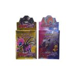 ETHEM OYUNCAK PK30 - POKEMON KARTI 25 Lİ