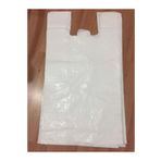 Ethex 15 Adet Ultra Kokusuz Et Taşıma Poşeti Kurban Poşeti (40-50 KG TAŞIR) F2 JUMBO
