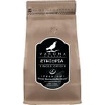 Etiyopya Djimmah Filtre Kahve 250 gr